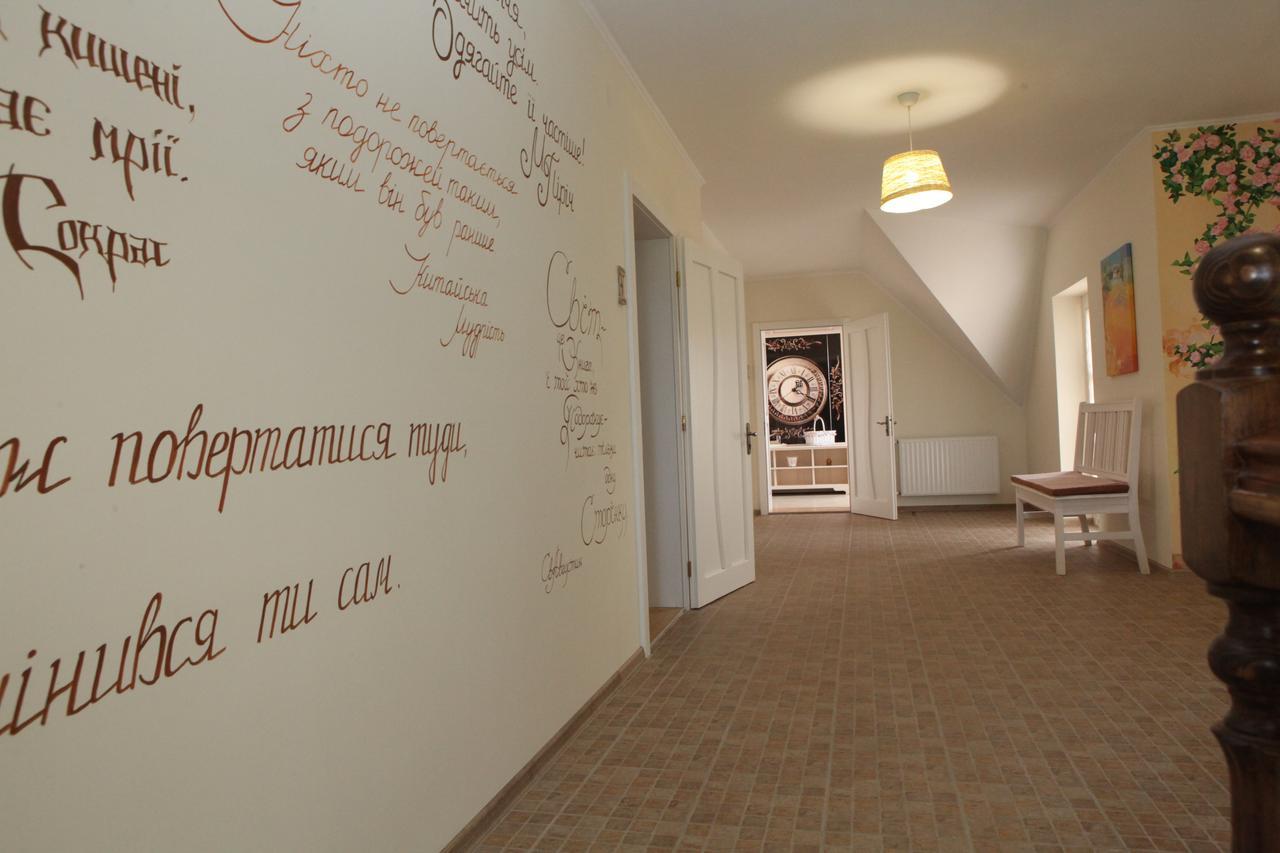 Publo Spa Hotel Vyshkove Екстериор снимка